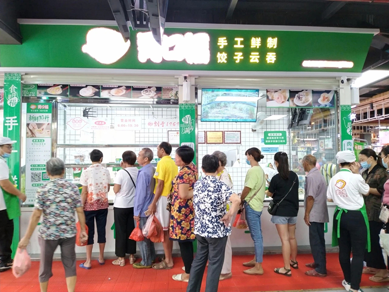 胃口福餃子云吞加盟利潤高嗎？盈利分析一覽表！
