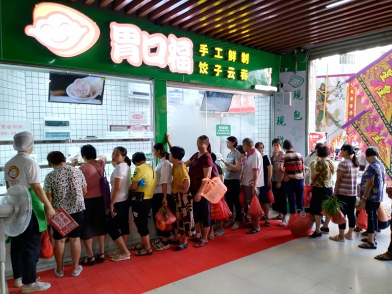 小店也有大市場，這家餃子云吞店年利潤可達33萬！
