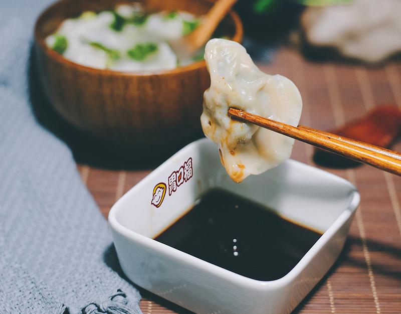 中秋佳節，月圓之夜，與家人歡聚，吃團圓餃子！