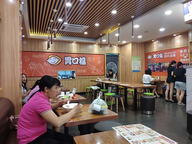 餃子云吞開店選址如何做好市場調查，這幾點很重要