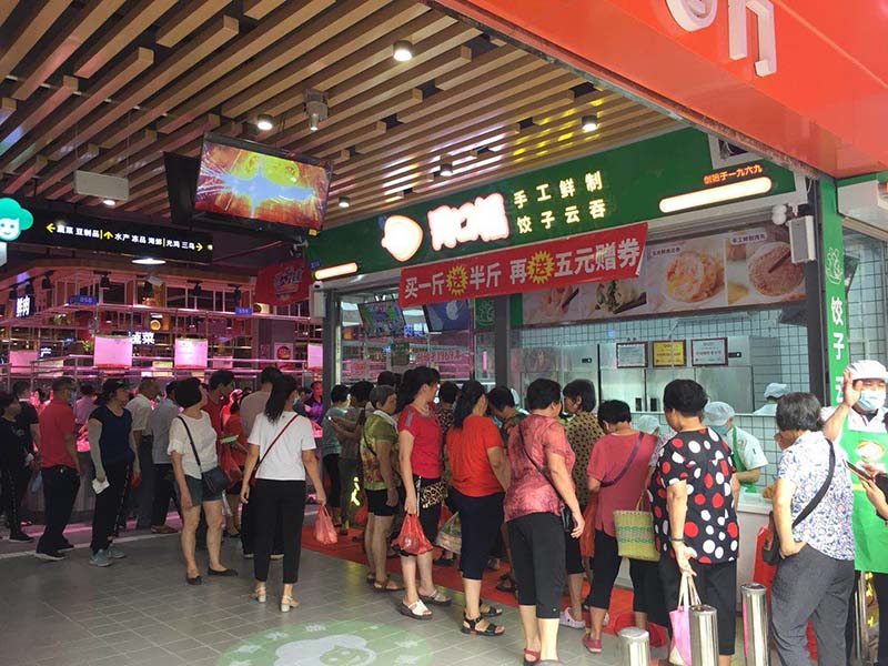 餃子餛飩店應該怎么選位置，按這個標準幫你選出好位置