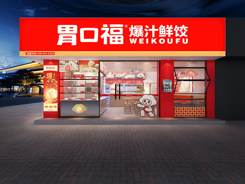 餃子云吞店好評少？因為99％的店，都存在這個的問題